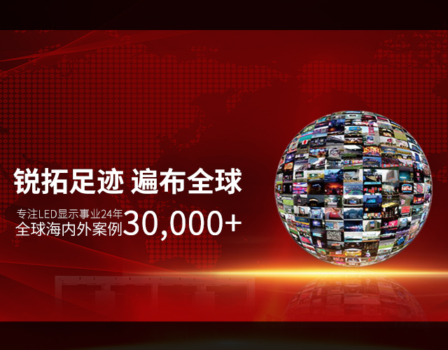 中国北京国家体育场