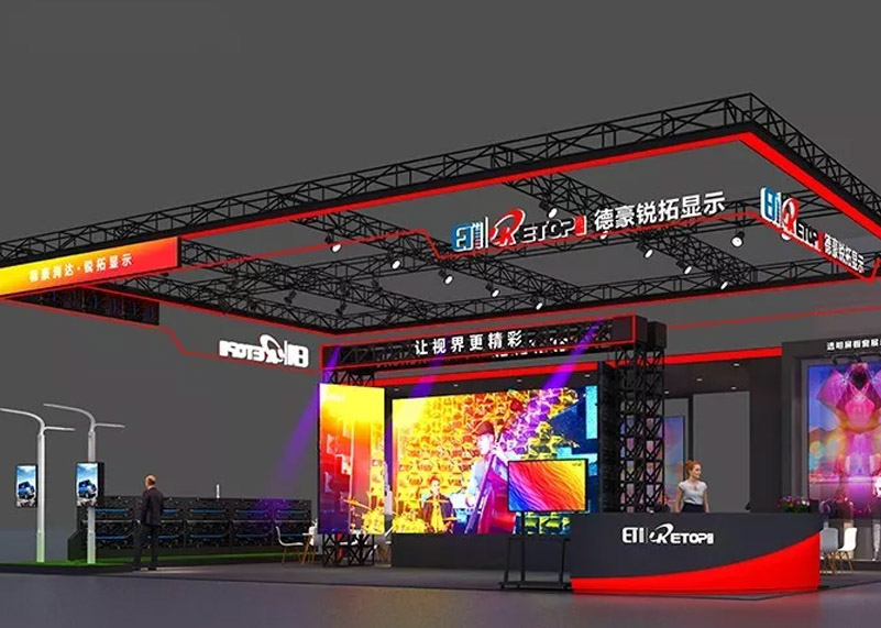 重磅亮相ISLE 2020 | jinnianhui今年会实力诠释“专业标准”