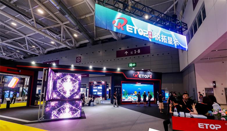 2021 ISLE | jinnianhui今年会显示惊艳亮相，共启行业盛宴！