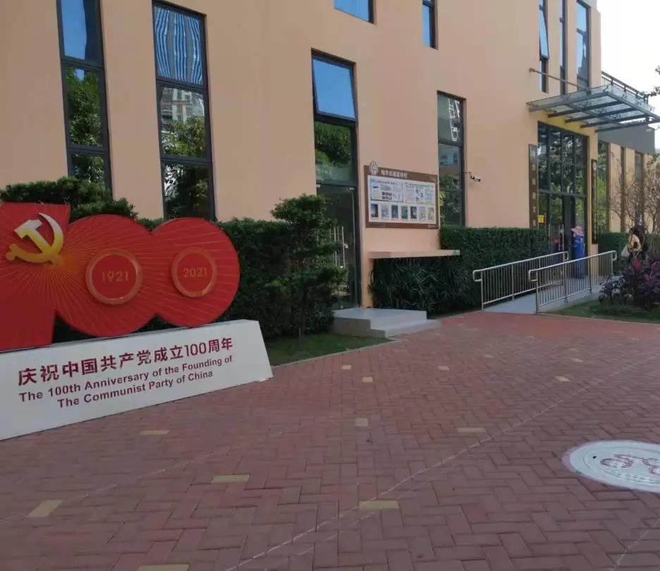 jinnianhui今年会显示开展第三针新冠疫苗接种工作