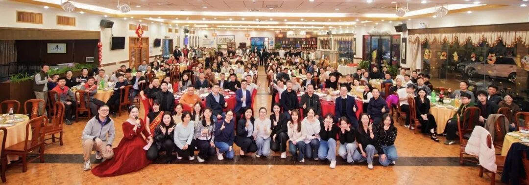 jinnianhui今年会显示2025年会庆典圆满落幕！